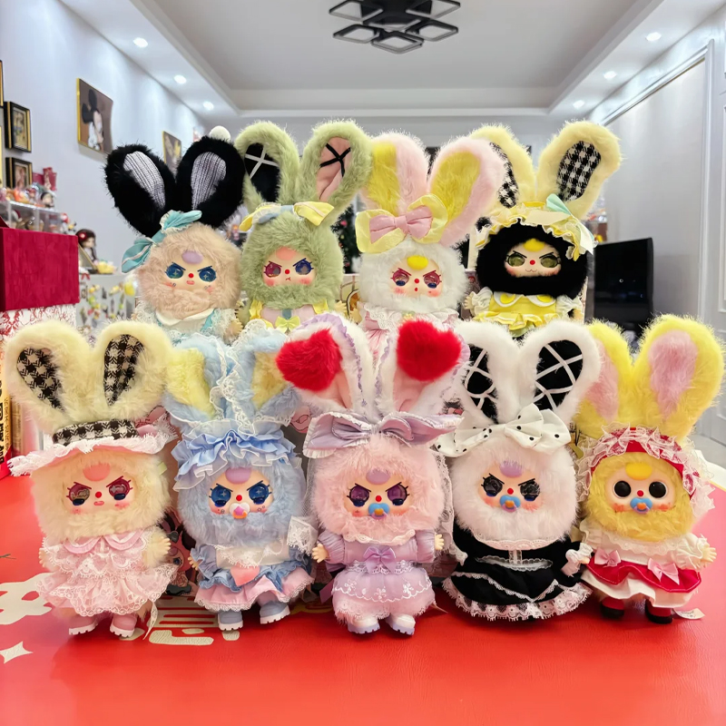 Baby Products Game - Bebek Üç Lolita'nın Rüyası Mini100% Serisi