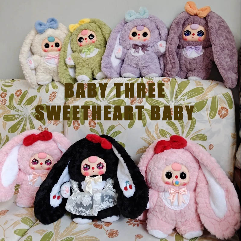 Baby Products Game - Otantik Bebek Üçlü 400% V4 Sevgili