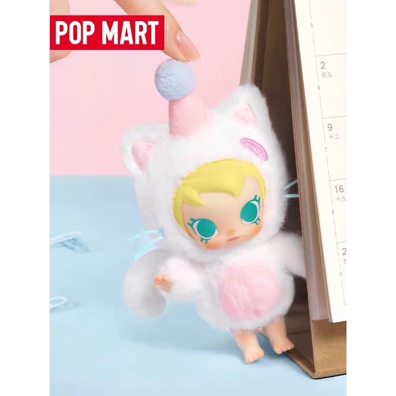 POP MART Bebek Molly Cep Arkad - Baby Products For 1 Year Old incelemesi ve fiyatı