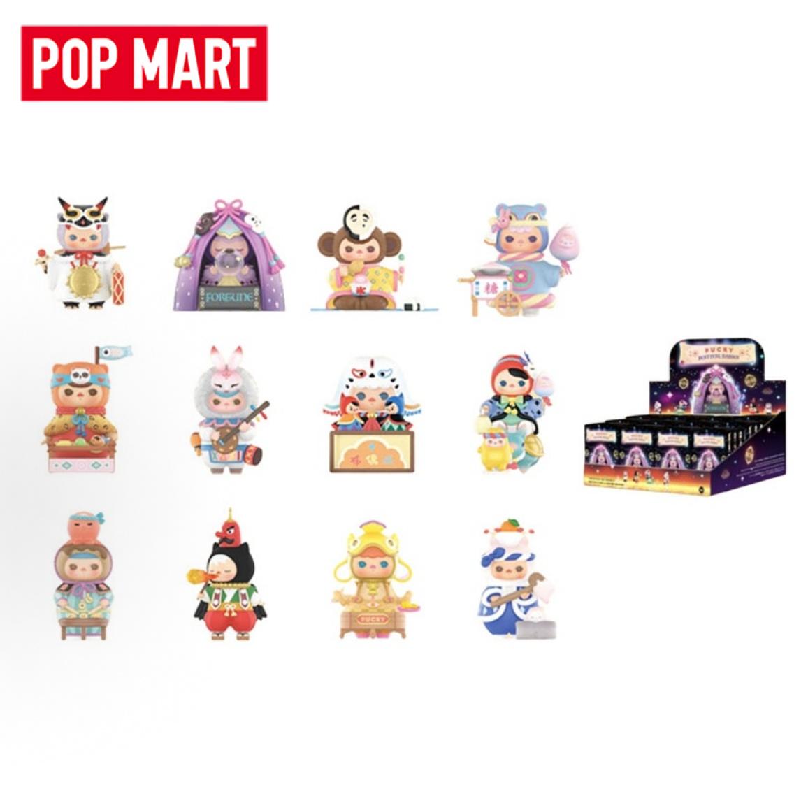 POP MART PUCKY Festival Bebekl - Baby Products Game incelemesi ve fiyatı