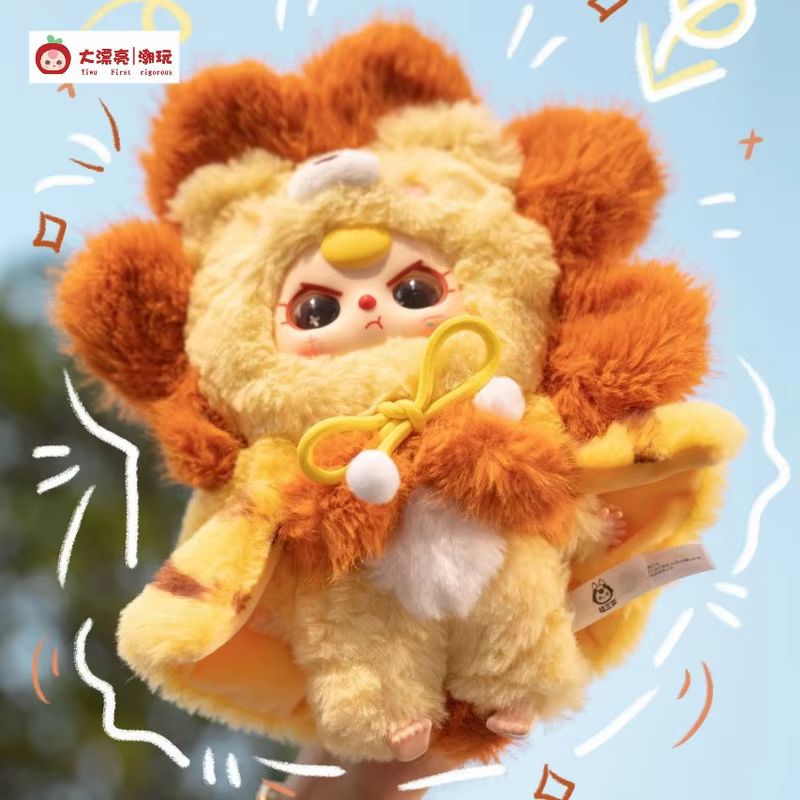 Bebek Üçlü Ben Kahraman Değili - Baby Products For 1 Year Old incelemesi ve fiyatı
