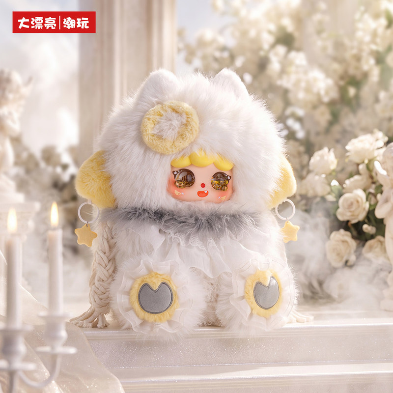 Yeni Bebek Üçlü Migo Melek ve  - Baby Products For 1 Year Old incelemesi ve fiyatı