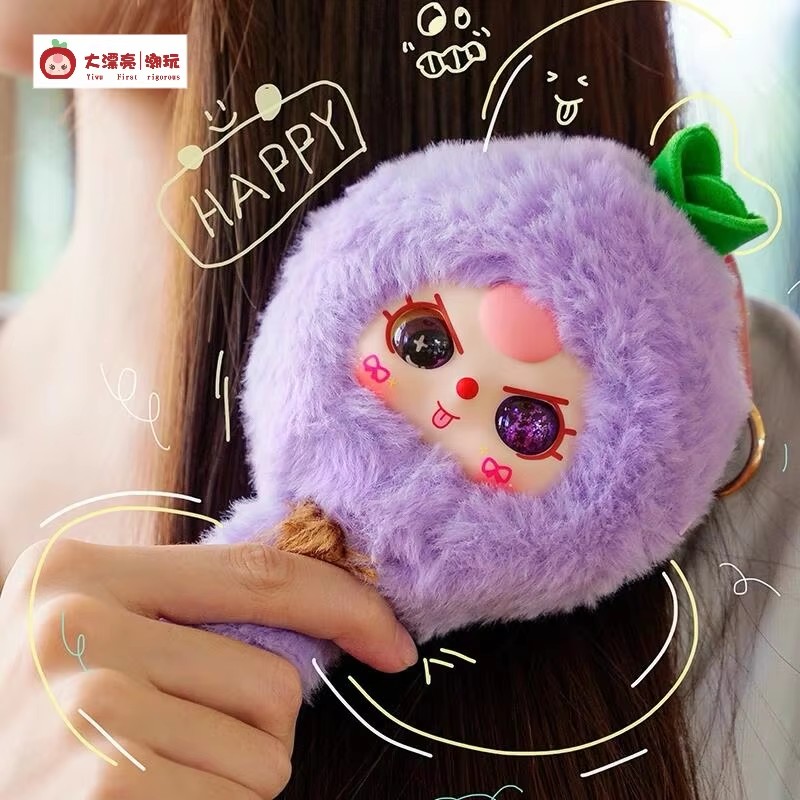 Stokta Mevcut Baby Three Saçın - Baby Products Game incelemesi ve fiyatı