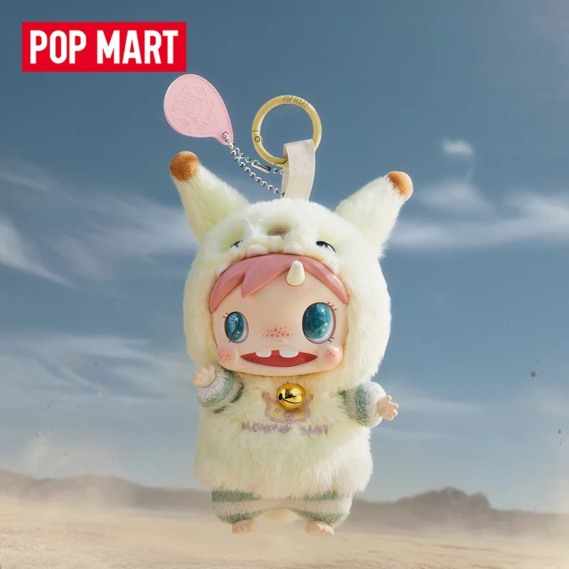 POP MART POLAR-Monster Bebek S - Baby Products Game incelemesi ve fiyatı