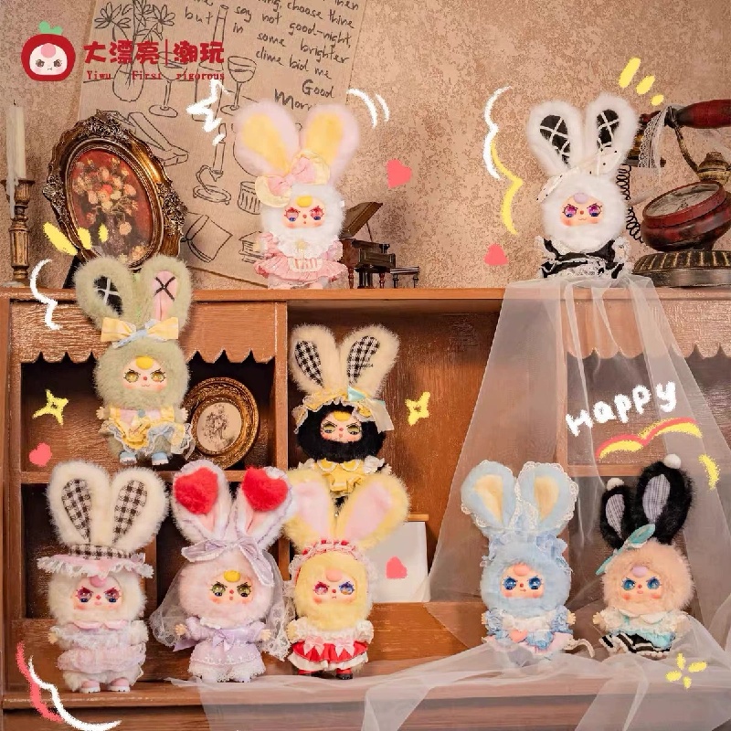 Bebek Üç Lolita'nın Rüyası Min - Baby Products Game incelemesi ve fiyatı