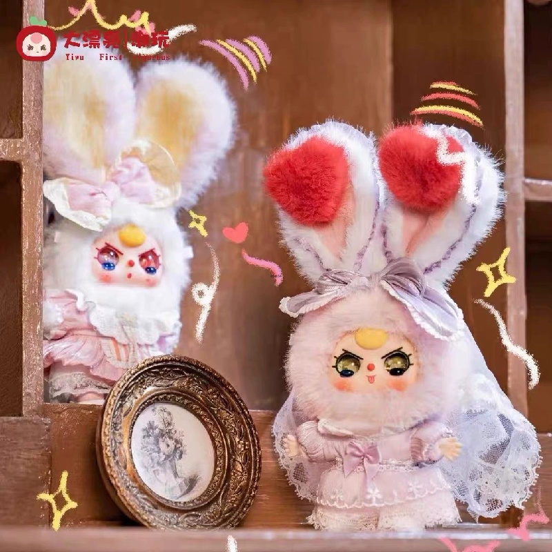 Bebek Üç Lolita'nın Rüyası Min - Baby Products Game incelemesi ve fiyatı
