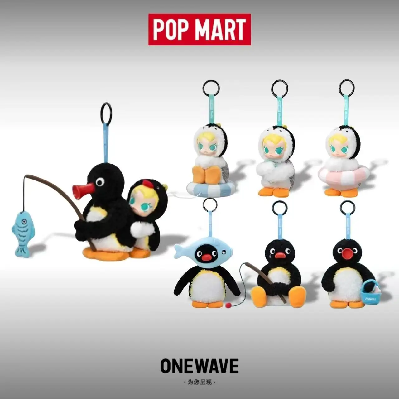 POP MART Baby Molly X Pingu Mu - Baby Products Game incelemesi ve fiyatı
